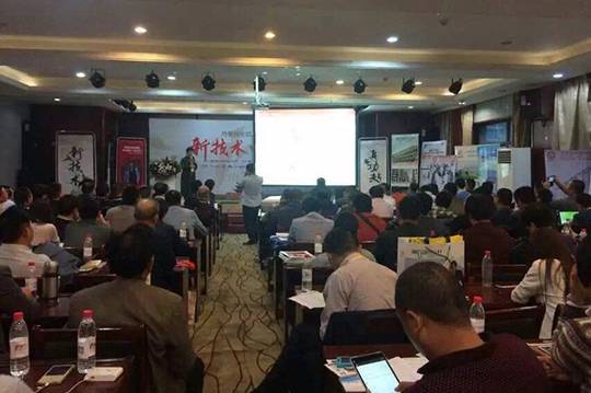 正旭特種熱泵引爆熱泵商學(xué)院 正旭特種熱泵引爆熱泵商學(xué)院