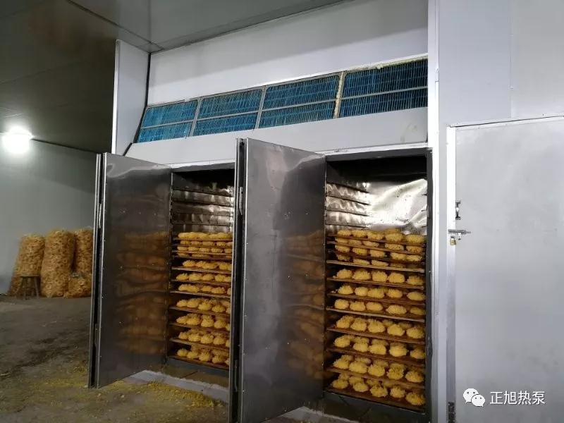 銀耳熱泵烘干機 銀耳熱泵烘干機