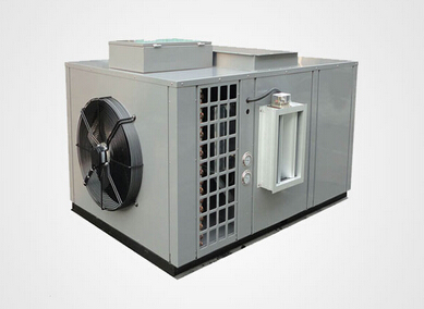 高溫熱泵烘干機 高溫熱泵烘干機