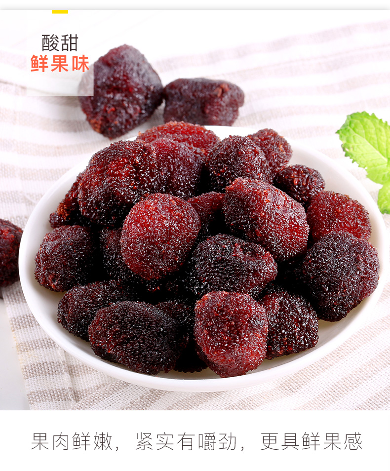 楊梅熱泵烘干機 楊梅熱泵烘干機