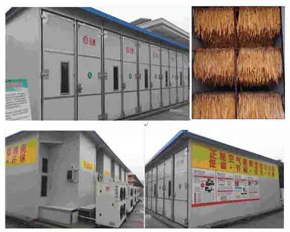 正旭煙草熱泵烘干設(shè)備圖 正旭煙草熱泵烘干設(shè)備圖