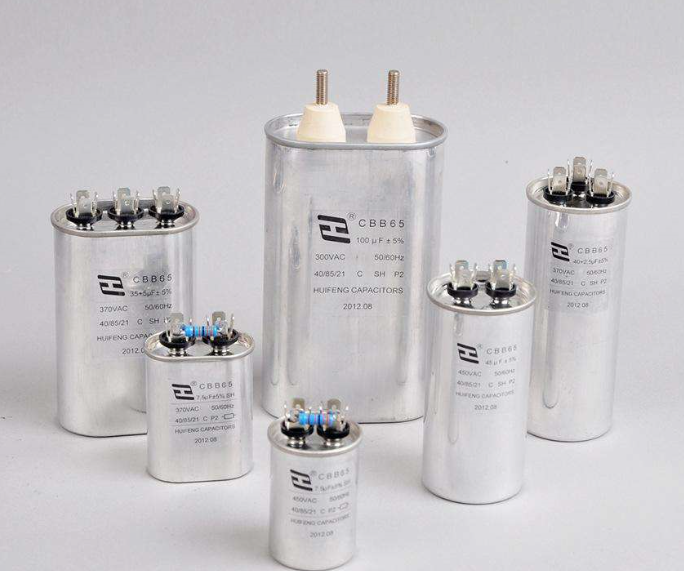 空氣能采暖機組中,電容器損壞原因以及預(yù)防措施 空氣能采暖機組中,電容器損壞原因以及預(yù)防措施