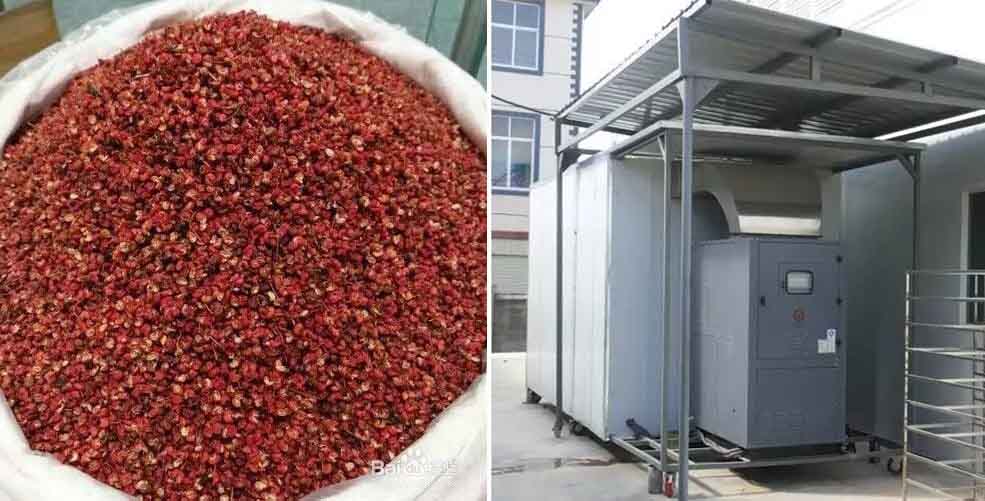 花椒熱泵烘干機優缺點 花椒熱泵烘干機優缺點